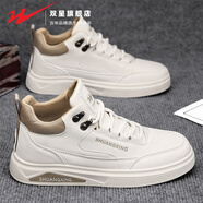 雙星勞保男鞋春秋季高幫復古休閑皮鞋運動(dòng)百搭板鞋防水工作馬丁潮鞋 白色 42