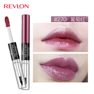 露華濃（Revlon）持久鎖色雙頭唇彩口紅不掉色不沾杯唇蜜唇釉女士化妝品女彩妝美妝 270#葡萄紅