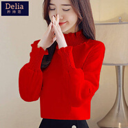 矜持范加絨不加絨襯衫女春秋裝韓版半高領(lǐng)長(cháng)袖上衣打底小衫時(shí)尚T體恤 紅色【無(wú)絨薄款】 3XL 建議135-150斤