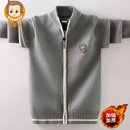 恒源祥男女童拉鏈外套兒童款棒球服毛衣中大童男孩春秋冬款加絨針織 灰色（加絨） 150 cm