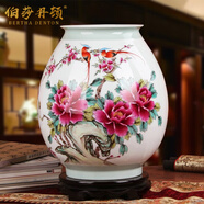 伯莎丹頓（BERTHA DENTON） 名家夏國(guó)安 景德鎮(zhèn)陶瓷器花瓶 高檔禮品瓷手繪粉彩牡丹喜鵲花瓶
