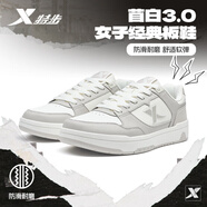 特步（XTEP）男鞋鞋子男夏季透氣戶(hù)外運動(dòng)休閑時(shí)尚滑板鞋鞋子男碼 鴿子灰/帆白-女款 38