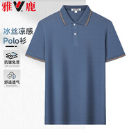 雅鹿免燙 彈力短袖t恤男士POLO翻領(lǐng)冰絲體恤衫保羅衫速干型高彈力