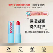 TOCOBO【韓國直郵】煥亮護(hù)理潤唇膏011Cherry【蘭芝平替】3.5g送禮進(jìn)口