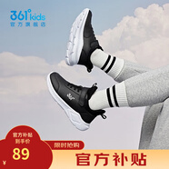 361°兒童運動鞋男童跑鞋中大童秋冬網(wǎng)面透氣輕便魔術(shù)貼女童革面跑鞋 【皮革】碳黑/361度白 35碼