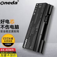 ONEDA適用神舟戰(zhàn)神Z7M-CT7NK/CT5NA/CT7NA/CU5NA雷神911plus 911MT/ME機(jī)械師T58-V NH50BAT-4筆記本電池