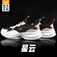 361度星云丨男鞋運(yùn)動(dòng)鞋男夏季新款網(wǎng)面跑步鞋子男士輕便休閑跑 白/煙灰 44