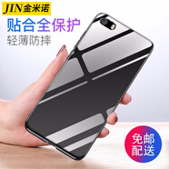 金米諾 適用于蘋(píng)果8/7Plus手機(jī)殼蘋(píng)果x/xr/xsmax微磨砂軟殼 iPhone6/5保護(hù)套透 透明殼【零感高透】 蘋(píng)果 6/6s