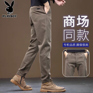 花花公子休閑褲男夏季薄款彈力寬松直筒長褲子簡約商務(wù)西褲韓版百搭男褲子 9081H咖啡色 32 【（2尺5）體重135-145斤】