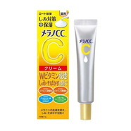 樂敦CC精華液20ml維C精華淡化痘印提亮美容乳液修護(hù)收縮 CC精華20ml一瓶