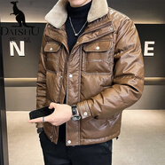 袋鼠（DaiShu）三防羽絨服男士冬季羊羔毛領(lǐng)加厚短款外套韓版修身白鴨絨羽絨服男 冬季免洗男裝【當(dāng)天發(fā)貨】B317-6137咖色 3XL 150-165斤左右