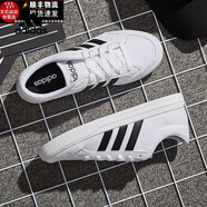 阿迪達(dá)斯 （adidas）男鞋2025秋冬夏低幫運(yùn)動(dòng)鞋休閑鞋輕便透氣籃球鞋板鞋小白鞋AW3889 AW3889/經(jīng)典款 43