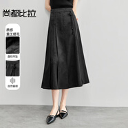 尚都比拉新中式國(guó)風(fēng)半身裙女春秋a字顯瘦改良馬面裙黑色中長(zhǎng)裙 黑色 S