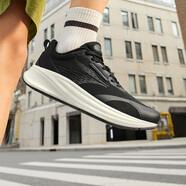 361°運動(dòng)鞋男鞋飛翼4春夏季網(wǎng)面透氣黑色通勤鞋緩震耐磨防滑跑步鞋男 曜石黑/羽毛白【透氣網(wǎng)布】 42