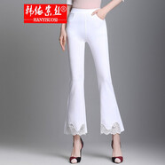 韓依索絲九分褲女夏薄款微喇叭褲新款韓版高腰蕾絲顯瘦9分女裝休閑褲 白色 4XL 適合145-160斤
