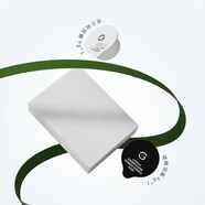 ICE GROUND【品牌旗艦】ICE GROUND 加拿大冰川泥生態(tài)凈膚煥顏面膜清潔面膜 冰川泥1顆+海藻泥1顆