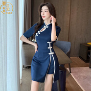 蔓草寇性感旗袍新款改良版足浴技師美容院工作服連衣裙子女秋冬 孔雀藍 S