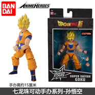 BANDAI萬代七龍珠手辦龍珠超孫悟空可動模型桌面擺件生日禮物