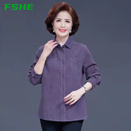FSHE長(cháng)袖襯衫女大碼中老年女裝寬松2025年新款春裝媽媽裝純色薄外套女 紫色 5XL _[157-170斤]