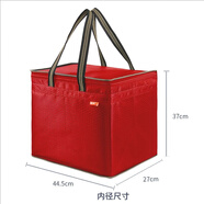 文手裝煙茶酒手提袋飛天茅臺五糧液整箱酒袋禮品袋大容量收納袋 裝整箱五糧液 紅色 圖片有尺寸