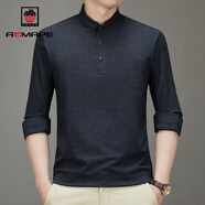 AEMAPE品牌男裝中式無(wú)領(lǐng)長(cháng)袖T恤男春秋季立領(lǐng)簡(jiǎn)約半高領(lǐng)休閑國風(fēng)POLO 衫 深灰 165 建議 95-115斤 M