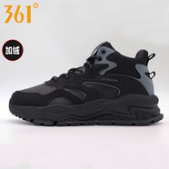 361°男鞋運動(dòng)鞋加絨鞋子25冬季新款保暖舒適防滑耐磨休閑鞋男 曜石黑/深鐵灰 42