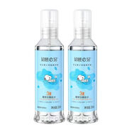 史努比補水噴霧青少年爽膚肌水男女學生清爽保濕化妝水柔膚水正品 210g 清茉甘泉肌水2瓶