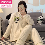 莫代爾睡衣女春秋季純棉長(zhǎng)袖套裝甜美系帶和服女士夏天薄款可外穿家居服 5598 L 【95-120斤】