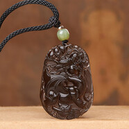 寶鉑琳冰種黑曜石吊墜男士屬蛇本命年貔貅掛件水晶項鏈女士節日禮物 冰種飛天貔貅