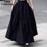 憶靜萱（YIJINGXUAN）法式赫本風肌理感半身裙女春夏季新款薄款顯瘦中長款a字裙山本裙 黑色/寬松半身裙 XL 建議 - 110-125斤