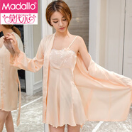 莫代爾性感真絲睡衣女夏季網(wǎng)紅新款春秋款抹胸一字領(lǐng)純欲桑蠶絲吊帶睡裙 BS-P9003 菊粉 兩件套 M 160 適合80-100斤