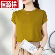 恒源祥蝙蝠袖T恤女圓領(lǐng)夏季純色簡約小飛袖休閑百搭寬松短袖體恤女 情人節(jié)禮物6692#芥末黃 L 100-115斤