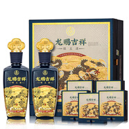 五糧液仙林生態(tài)酒業(yè)出品 宴請禮贈(zèng)自飲 52度 500mL 12瓶 龍賜吉祥 6盒原箱