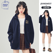 JEANSWEST CLUB真維斯連帽開衫衛(wèi)衣女拉鏈外套2025年新款春秋季百搭潮牌休閑帽衫