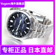 西鐵城手表時(shí)尚商務(wù)防水經(jīng)典休閑潮流光動(dòng)能電波腕表 CB0011-69L 男士