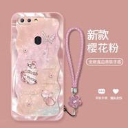 機旺馬 幸運福蝶葫蘆適用OPPOR11SPLUS手機殼新款R11S/R11PLUS時尚高端氣質男女款全包防摔保護套潮 少女粉-A2326碎鉆幸運葫蘆+花手鏈 OPPOR11SPLUS