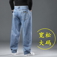 意森富（YISENFU）干活牛仔褲男直筒寬松加肥加大耐磨高腰休閑胖子大碼男褲工作勞保 【淺藍】 36 /2尺8(適合160-170斤)