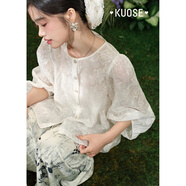 闊色（kuose）白色天絲刺繡薄襯衫襯衣女2025春夏季新款長袖罩衫娃娃衫秋 白色 L