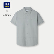 海瀾之家（HLA）短袖襯衫男夏季25新繡花格紋肌理時尚襯衣男 淺灰格紋46 2XL 185/100A 推薦173~184斤