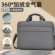 晴熙筆記本電腦包單肩手提斜挎氣囊防震適用拯救者RY9000游戲本天選5 灰韻墨【360°全絨毛氣囊版】 17.3-18英寸
