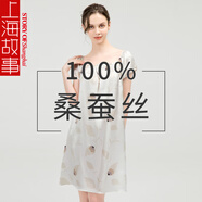 上海故事真絲睡衣女6A級100%桑蠶絲家居服可外穿絲綢睡裙娃娃衫生日禮物 羽毛印花 [禮盒裝] XL （推薦130-150斤）