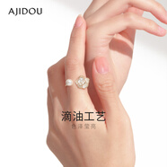 AJIDOU阿吉豆戒指生日禮物女 簡(jiǎn)約小眾花卉造型開(kāi)口戒指送女友 送老婆 金色 戒指內直徑1.9cm