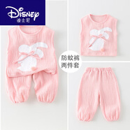 迪士尼（Disney）嬰兒衣服夏季薄款分體套裝男寶寶夏裝短袖上衣防蚊長褲 粉紅色 【上衣+防蚊長褲】 73 【3-7個月 11-16斤】