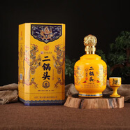永豐牌醇香至尊30清香型白酒北京二鍋頭 46%vol 500mL 1瓶 醇香至尊30