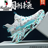西域駱駝男鞋椰子黑色透氣跑鞋超輕減震跑步網(wǎng)鞋休閑春季刀鋒運(yùn)動(dòng)潮鞋 白月【國(guó)潮款】-駱駝官方品牌官 39