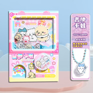 卡巴比拉學(xué)習用品卡皮巴拉扭蛋機關(guān)本小學(xué)生趣味手賬本搖搖樂(lè )安靜書(shū)口袋筆記本 卡哇伊粉A【送珠鏈】