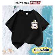 唐獅兒童短袖哪吒敖丙新款上衣夏季2025國潮T恤男童女童純棉半袖打底 黑色18口袋熊貓K【身高+10拍】 130