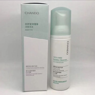 自然堂積雪草潔面泡沫洗面奶溫和清潔保濕補水不緊繃帶起泡網(wǎng) 積雪草修護潔面150g