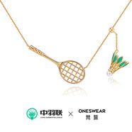 梵誓冠軍同款羽毛球項鏈女輕奢小眾吊墜情侶禮物運動風(fēng)配飾飾品 黃金色羽毛球拍+綠羽毛球項鏈