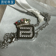 頂妃（DING FEI）bigbang演唱會(huì )vip項鏈吊墜男女應援周邊小眾設計時(shí)尚中性風(fēng)項鏈 項鏈